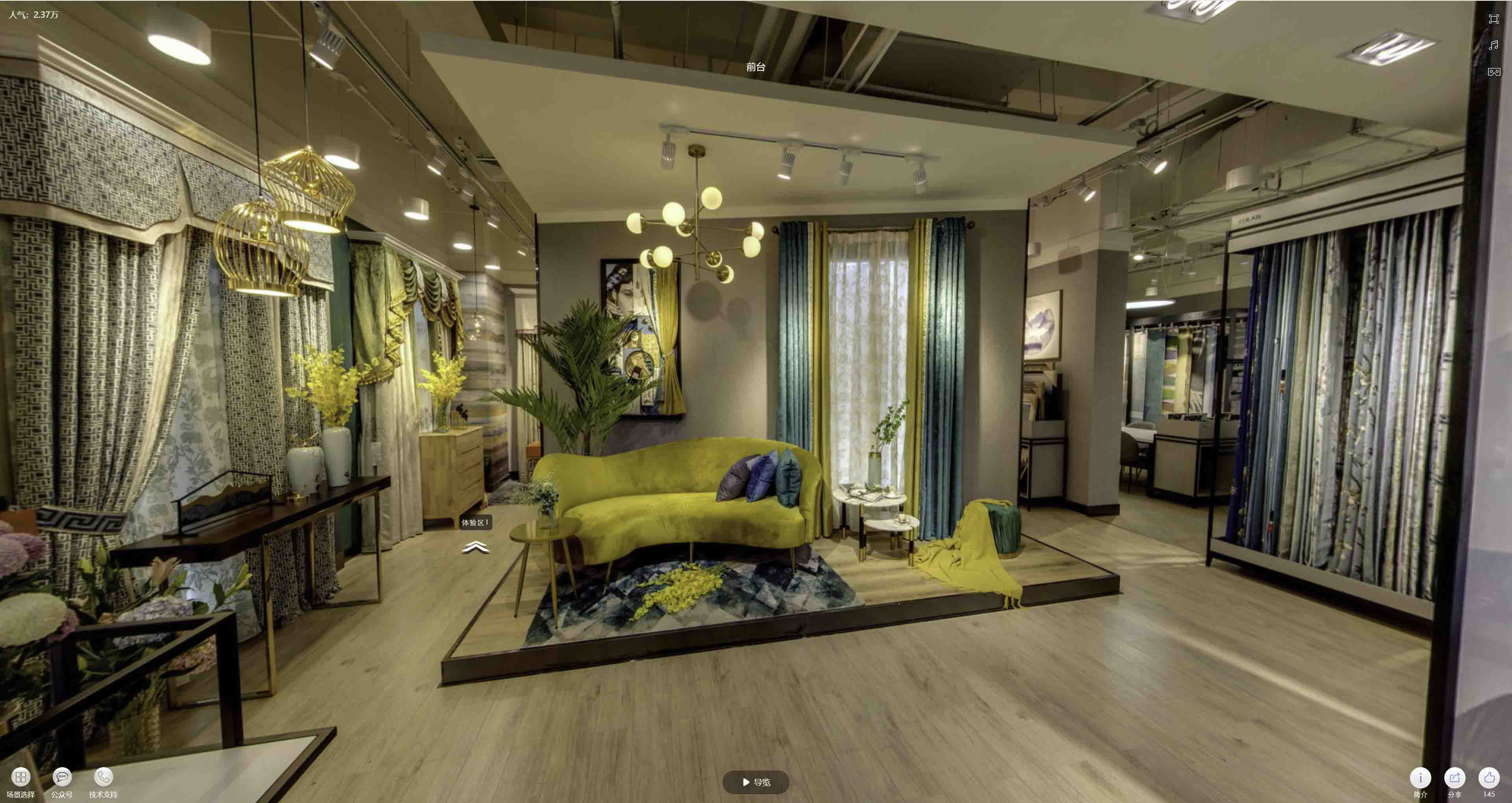 蓬安VR航拍摄影：城市旅游推广中的创新力量与无限可能
